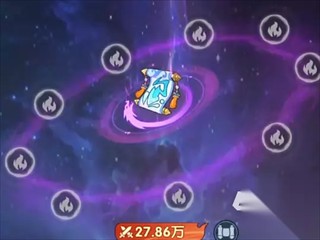 放开那妖怪