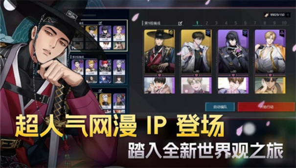 零始之门Erolabs