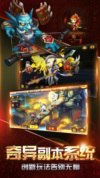 部落卡牌战争破解版