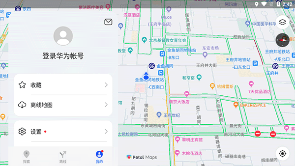花瓣地图