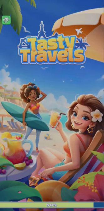 美味旅行