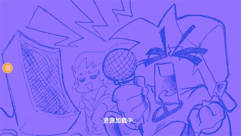 FNF术力口