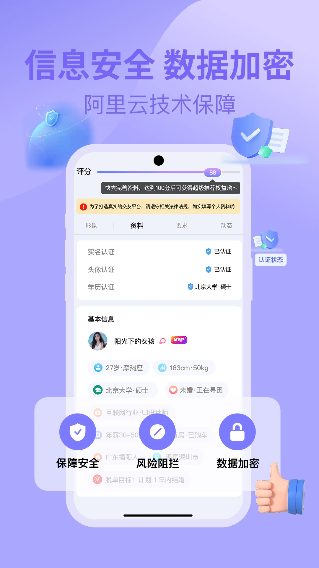 千寻之恋
