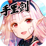 幻想神域R