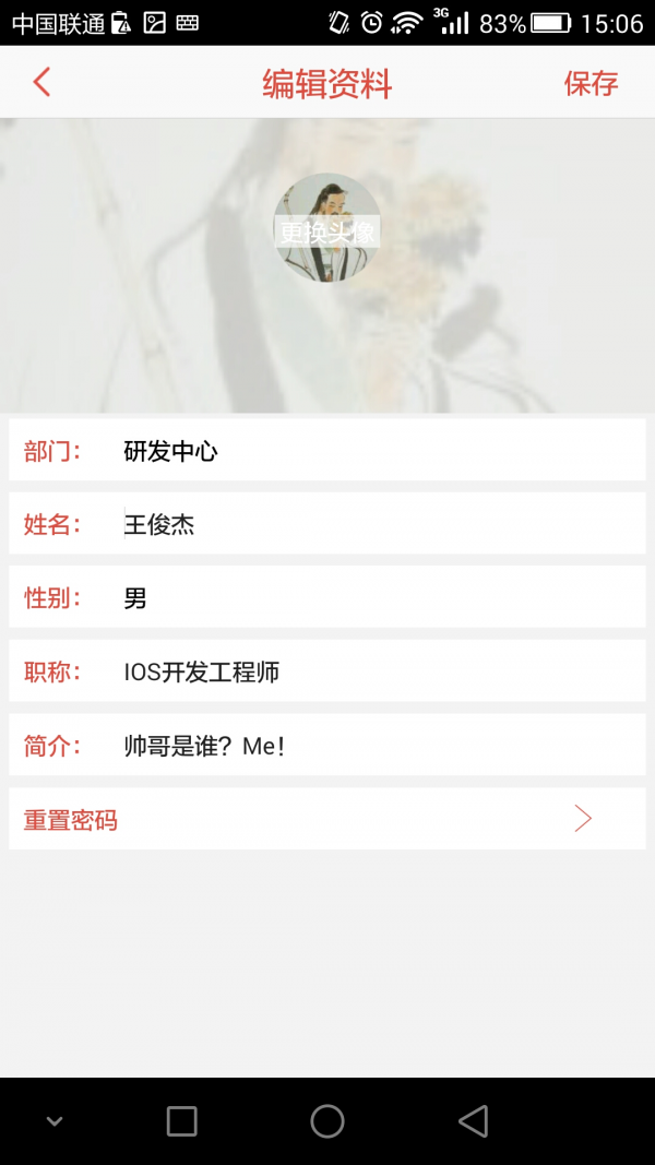 知了快学