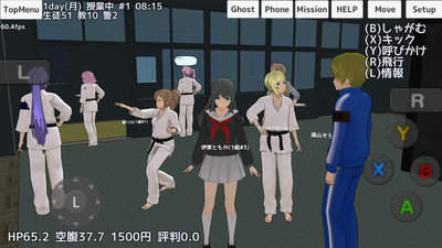 学园少女