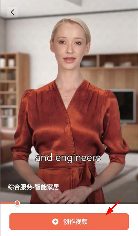 万兴播爆