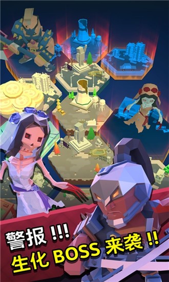 传奇王者360版