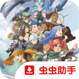 伊苏7