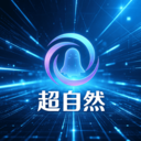 超自然nova