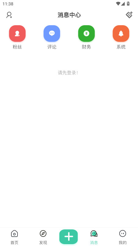 ACGF岛