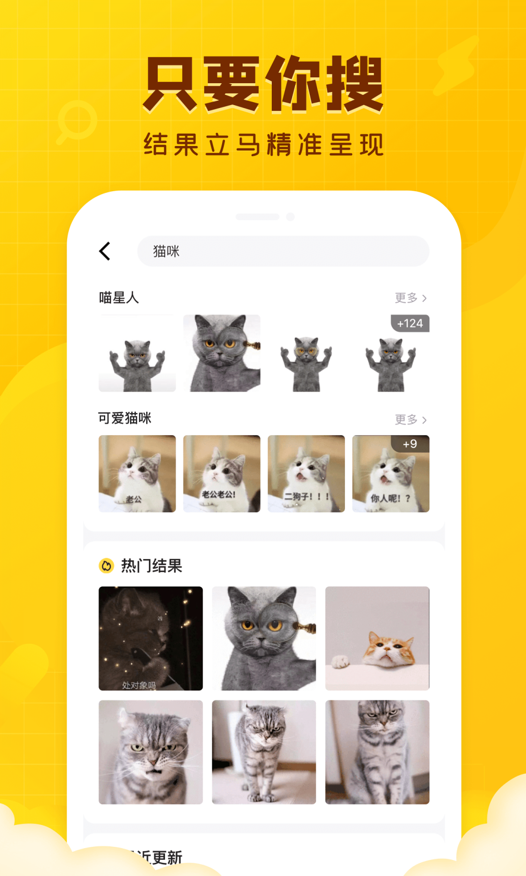 图笑天下