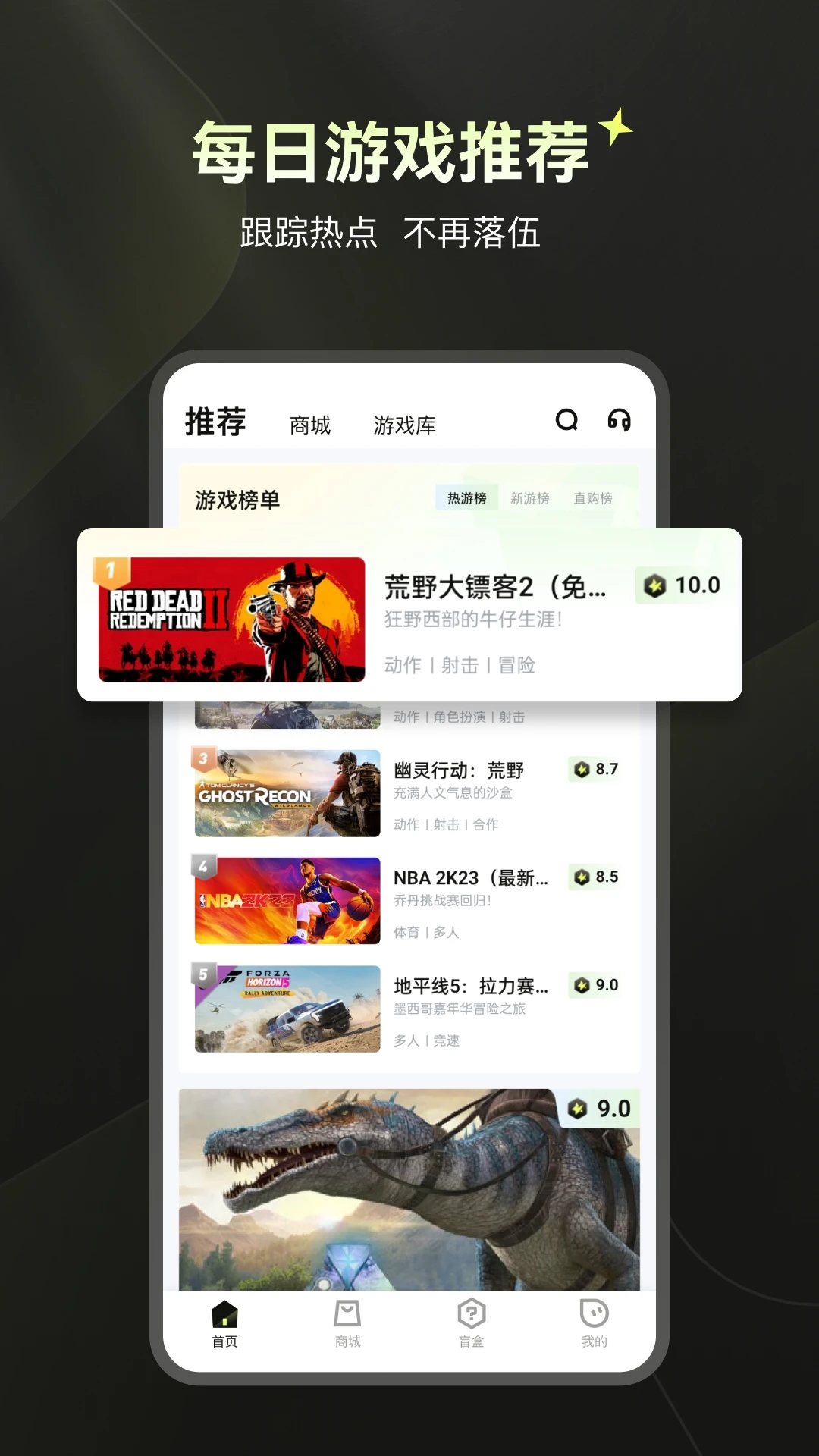 快丸云