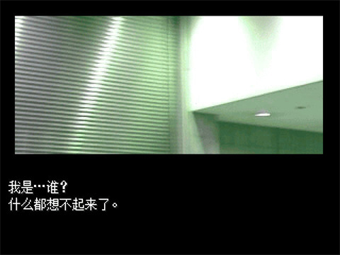 混合牛奶
