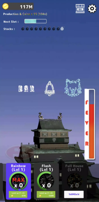疯狂烟花大师