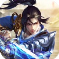楚汉之巅九游版