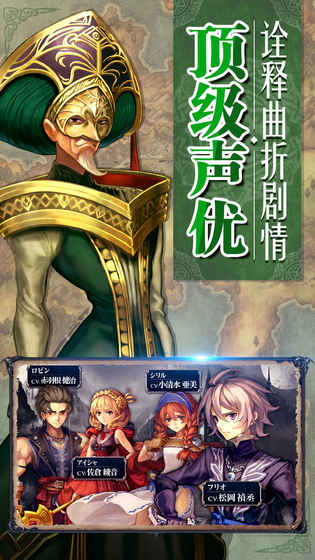 青之战纪