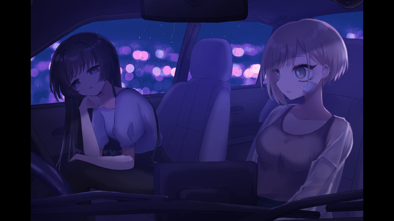 夜半同行