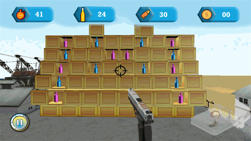 3D瓶子射击