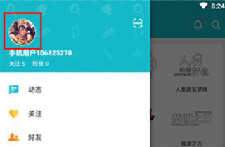 TapTap发现好游戏