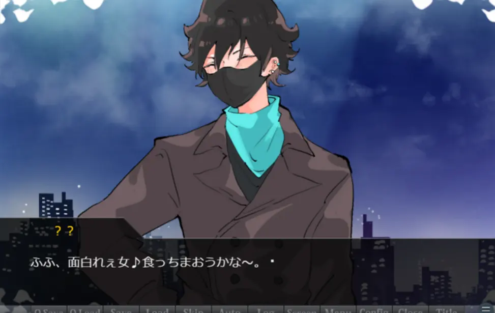裂口男友