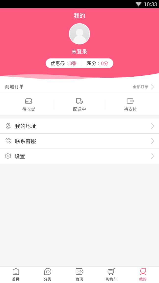 鲜锋团