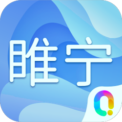 掌上睢宁