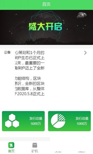 金陵5050