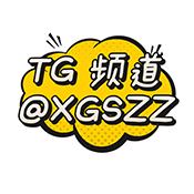 小故事超自然直装