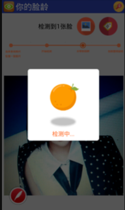 看脸时代