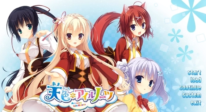 天色幻想岛移植版