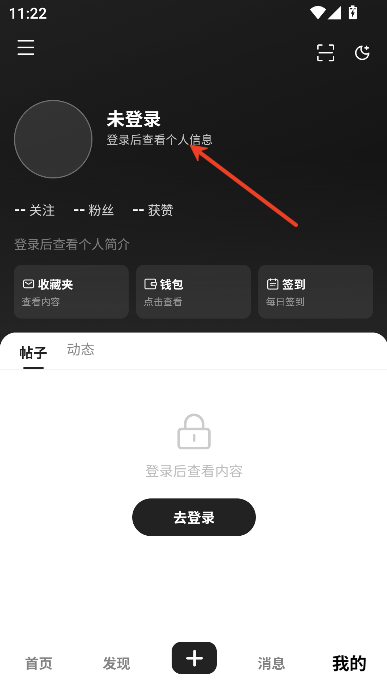 云喵社区