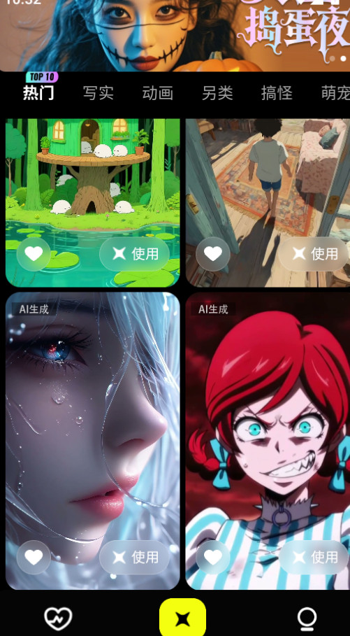 小灯泡AI