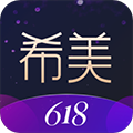 希美最新版