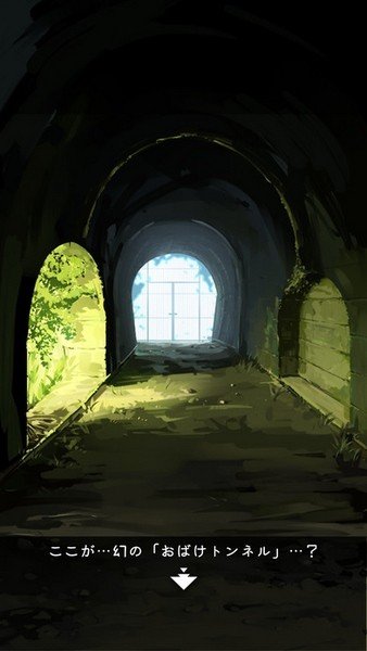 逃离炎夏的那天汉化版