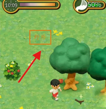 粘土无人岛