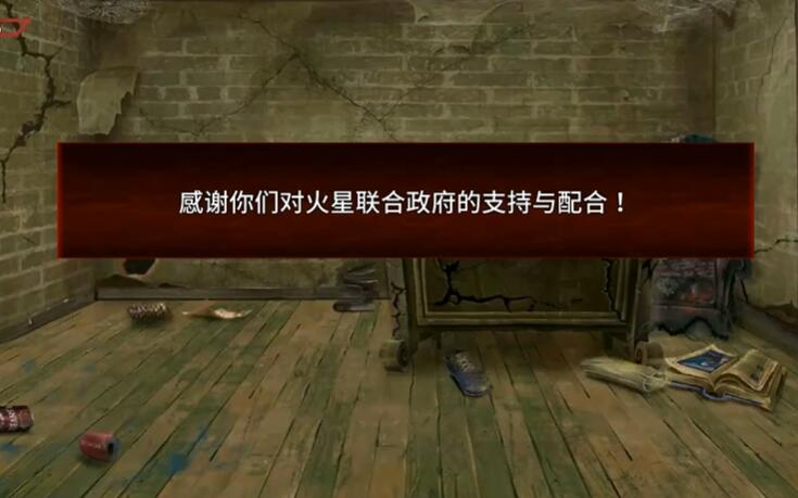 末日少女