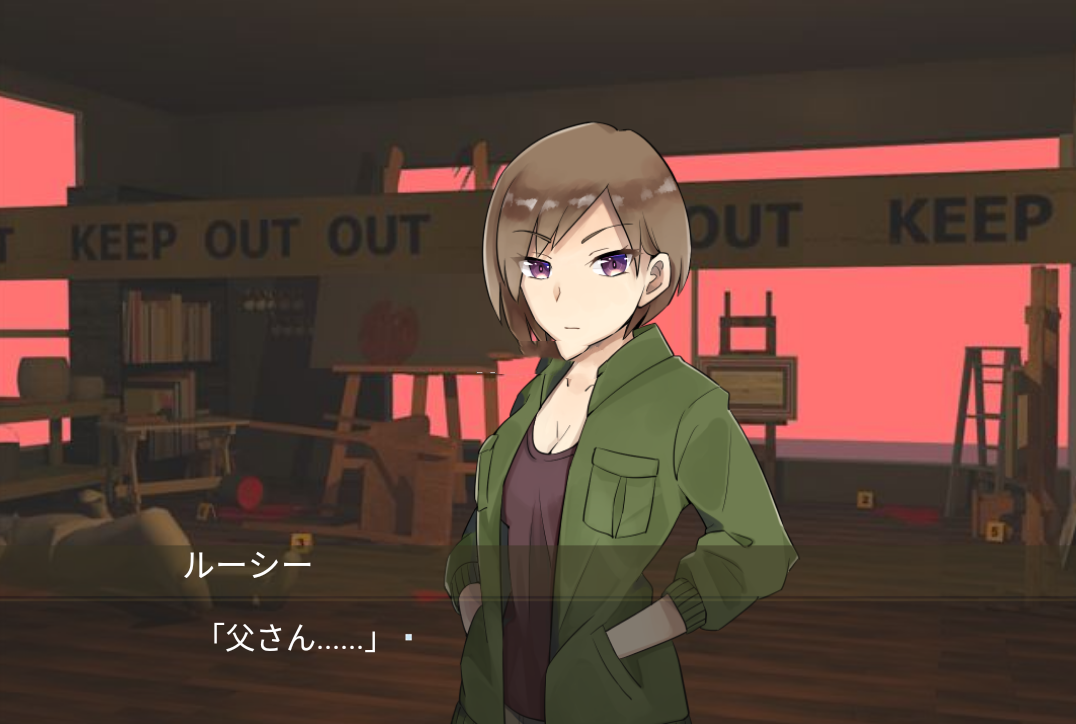 荒野的复仇者