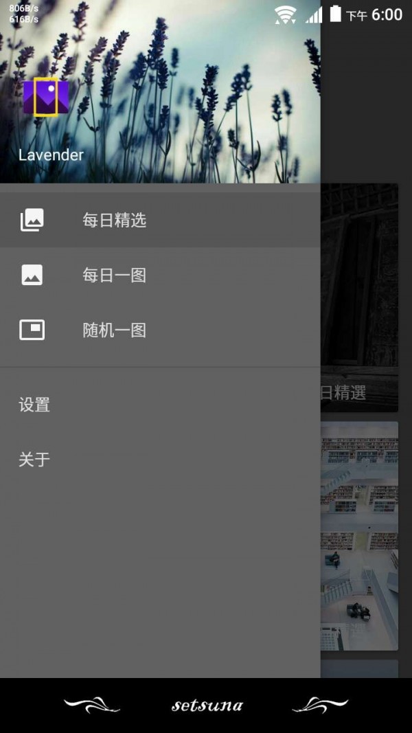世界地理