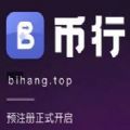 24币行app官方