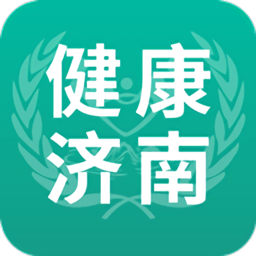 济南医疗健康服务