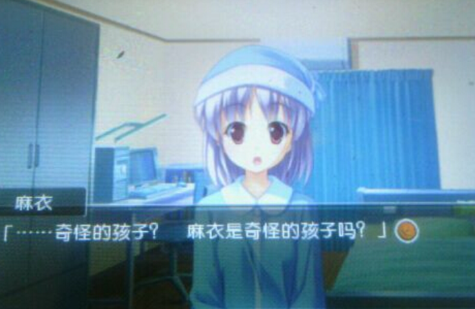 妹妹大作战