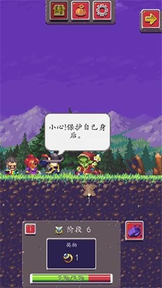 闲置启示录