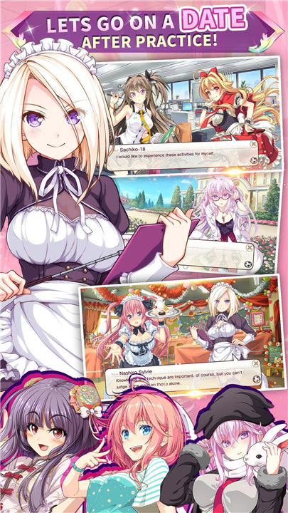 美少女足球队