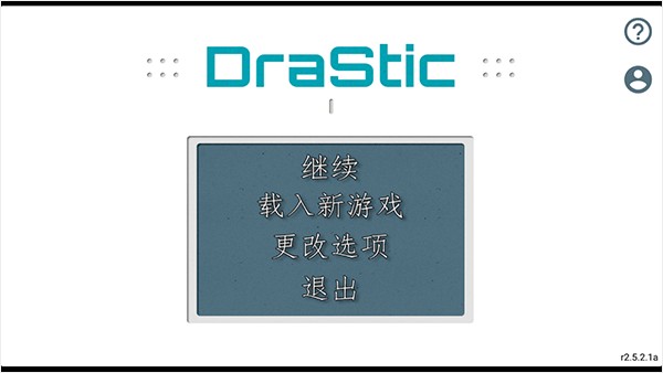 口袋妖怪心金魂银