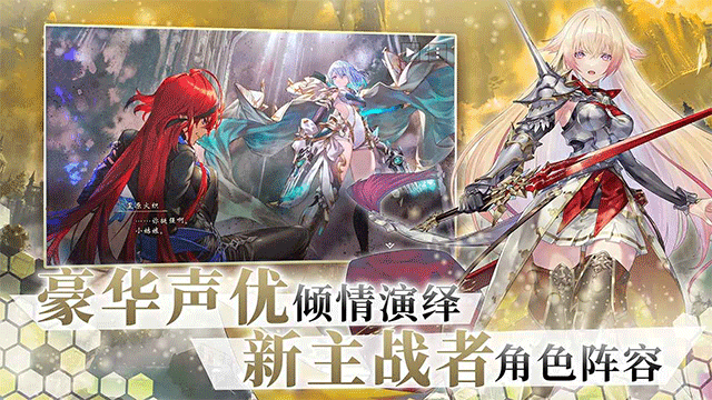 影之诗超凡世界国际服中文版