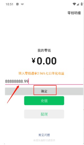宁盒工具