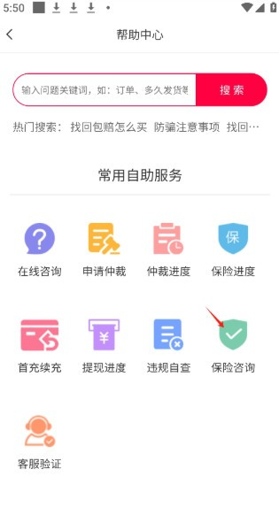 673原淘手游