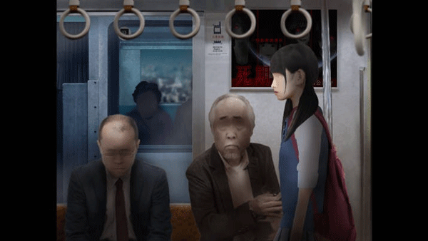 翌日幽暗的并葬电车