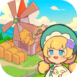 万界绮园逐光筑梦手札